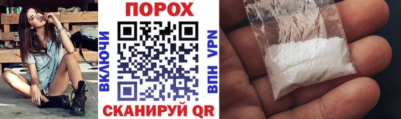 АМФЕТАМИН Premium  Купить закладки  Шарыпово 