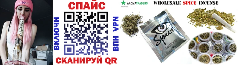 БУТИРАТ 1.4BDO  Купить где  Шарыпово 