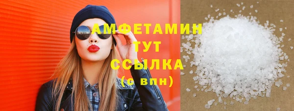 марки lsd Гусиноозёрск