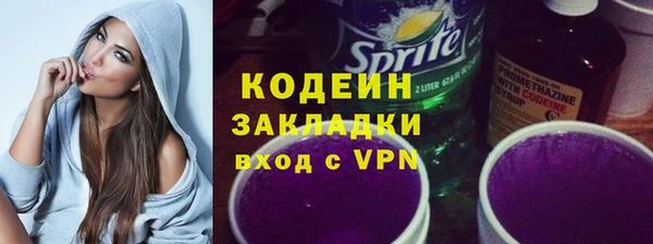 марки lsd Гусиноозёрск