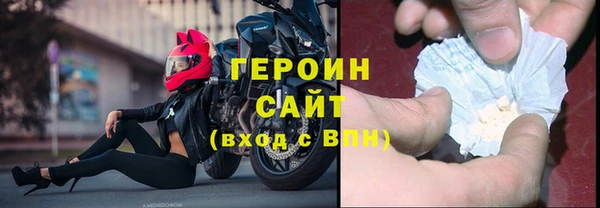 марки lsd Гусиноозёрск