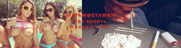 индика Горно-Алтайск