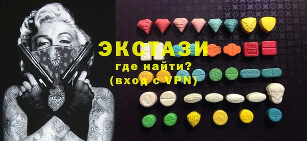 марки lsd Гусиноозёрск