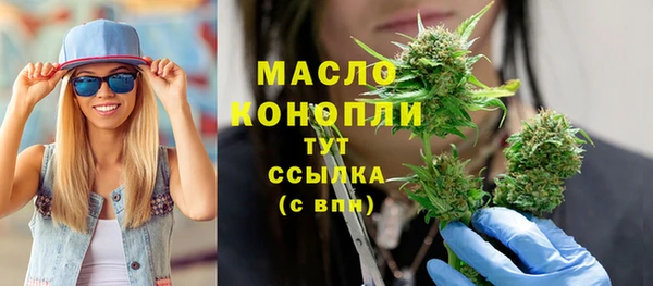 марки lsd Гусиноозёрск