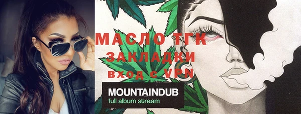 марки lsd Гусиноозёрск