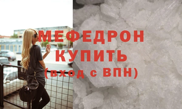 марки lsd Гусиноозёрск