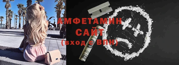 марки lsd Гусиноозёрск
