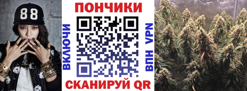 Марихуана Ganja  Купить закладки  Шарыпово 